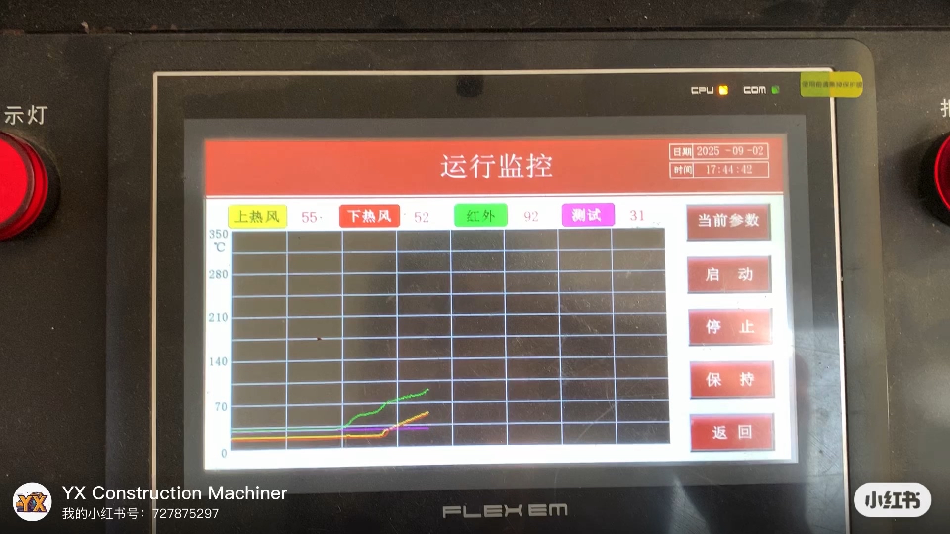 发布了一条动态