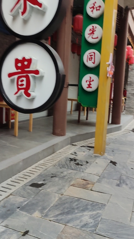 下雨没活出去浪