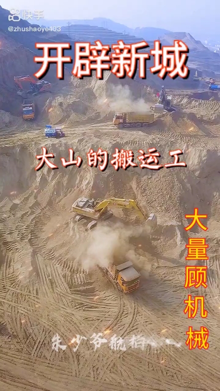 每日發(fā)帖
