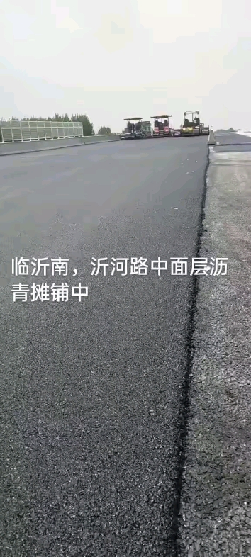 路面攤捕-帖子圖片