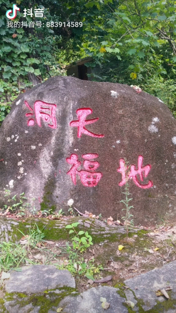 铁甲相册，记录我们这些开挖鸡的朋友们下雨就出去旅行！