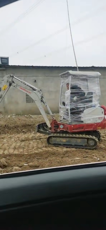 哈哈