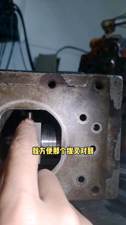 【牛挖修液压40】挖掘机调节器安装教程
