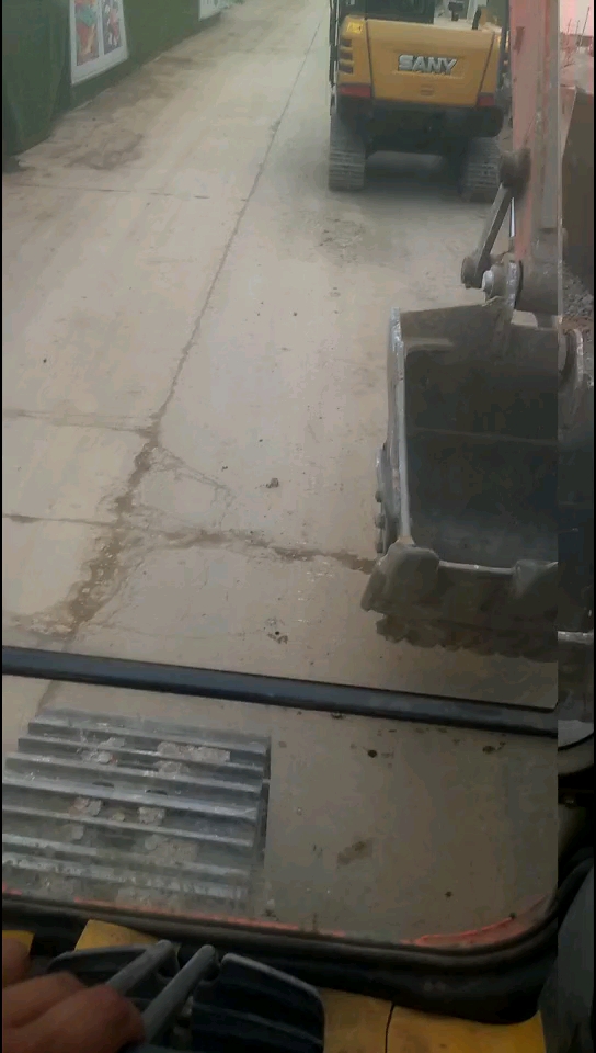壓馬路