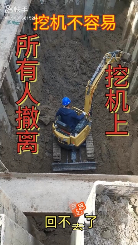 每日發(fā)帖