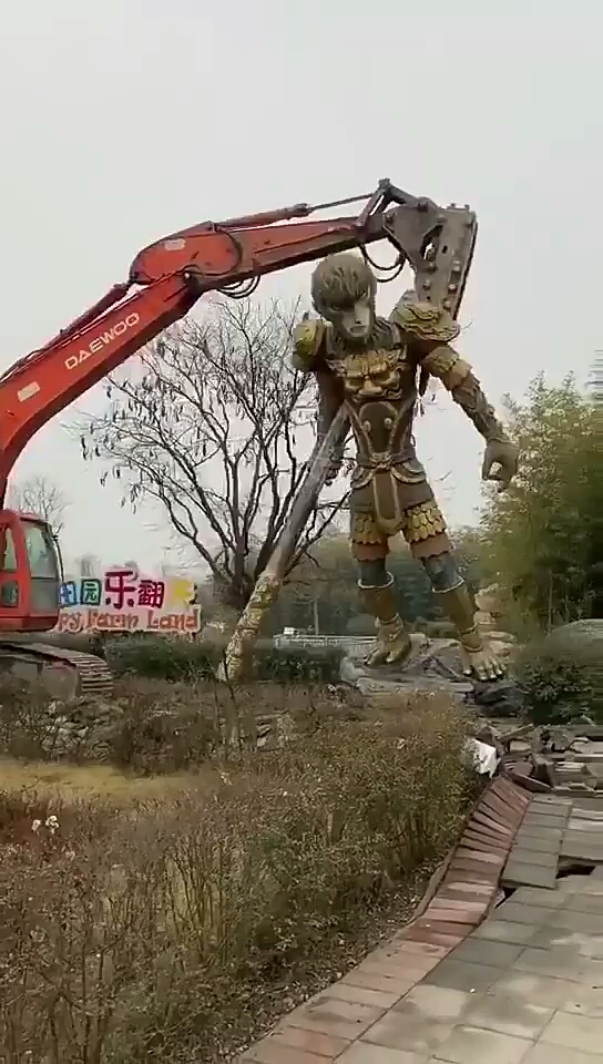 孫悟空還是干不過挖掘機(jī)滴