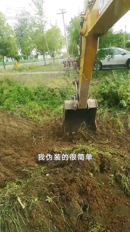 若不能同行到底？