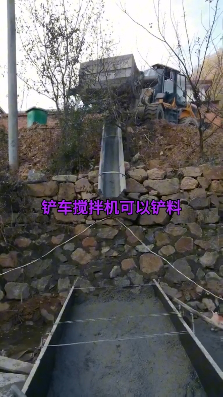 铲车前面带的拌灰斗怎样掌握灰号#临工50装载机安装搅拌铲