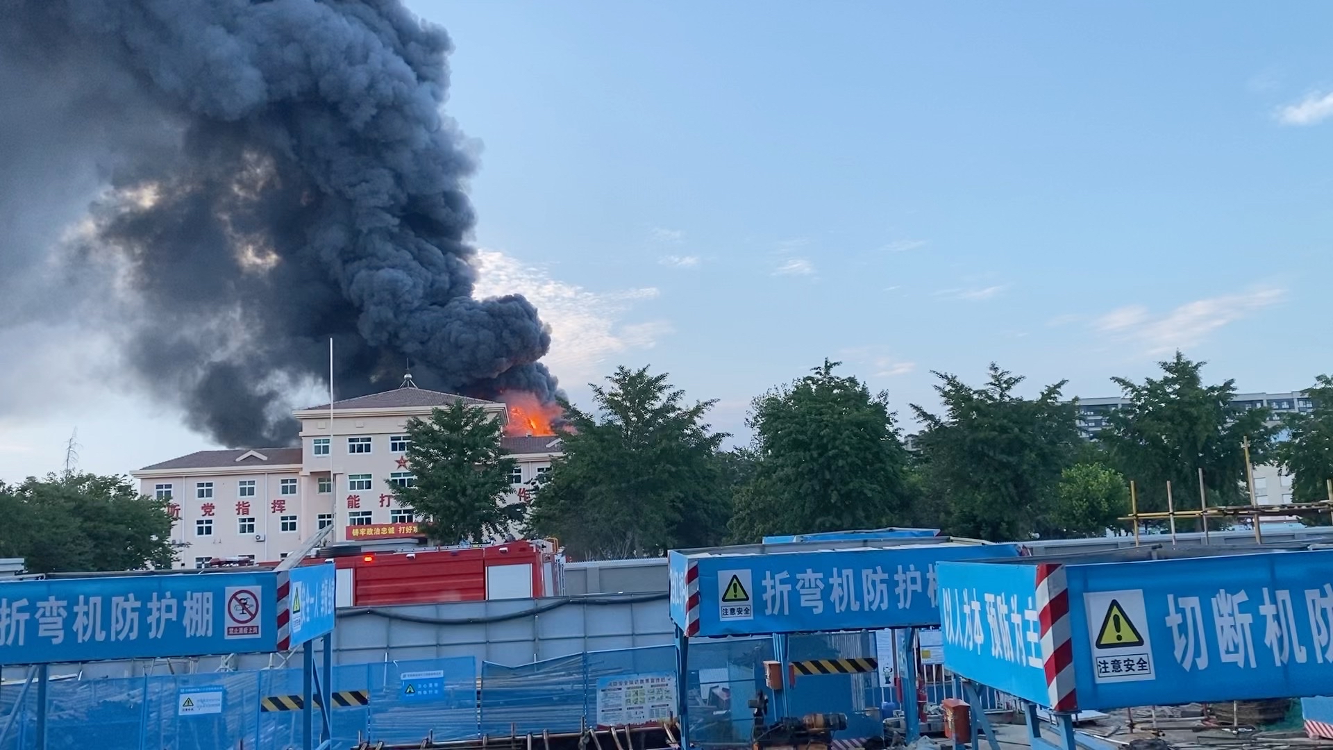 2025年7月7號中午 工地見聞