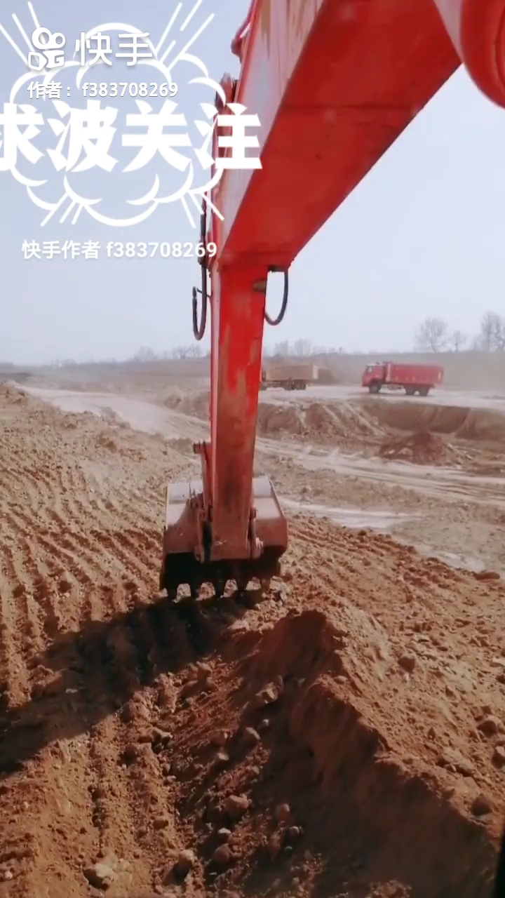【视频大赛】挖机找平小技巧
