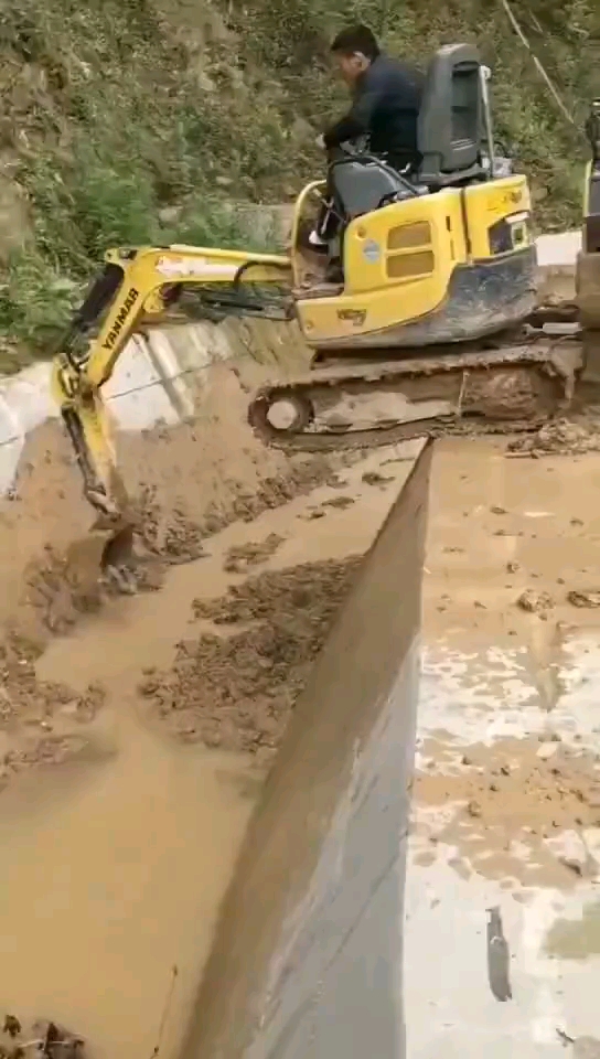 好嗨呦