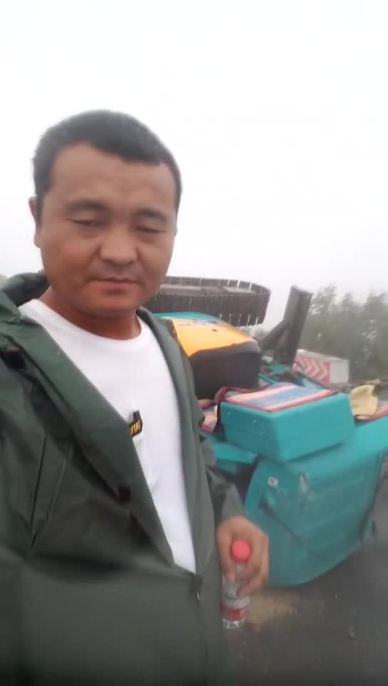安全第一