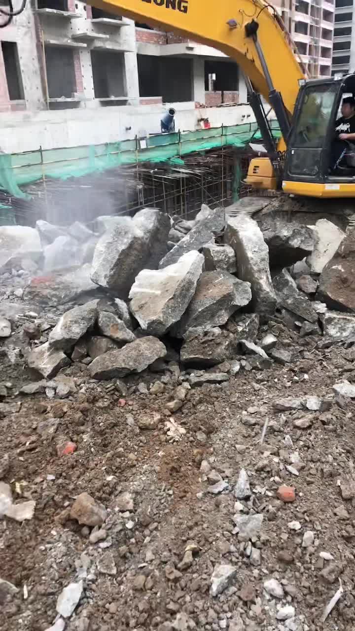 出料了