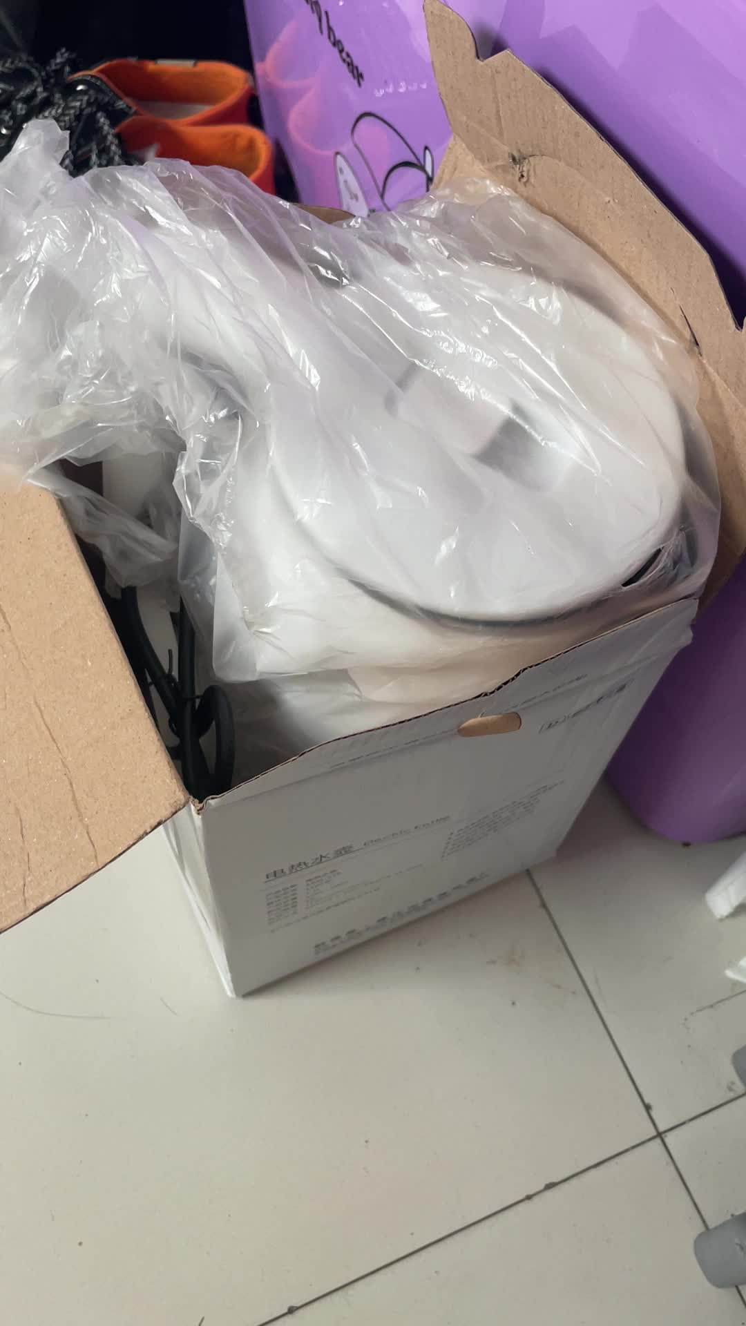 感謝鐵甲，禮物收到