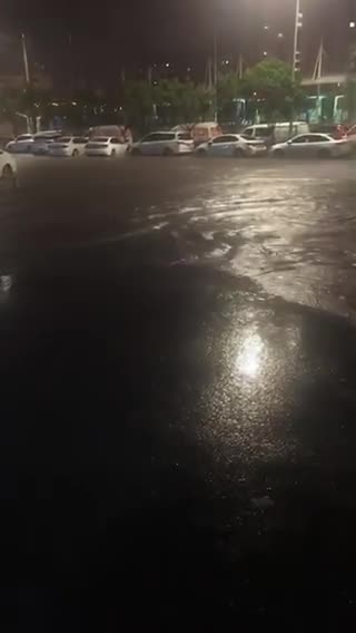 西安