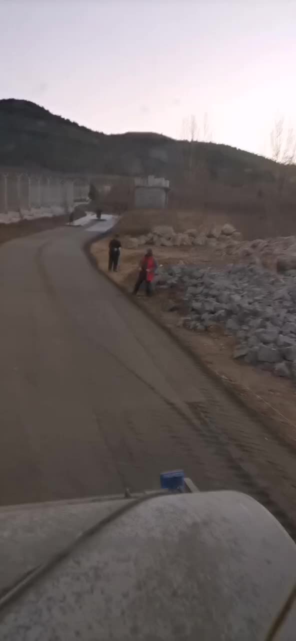 早上好