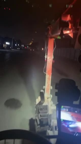 射