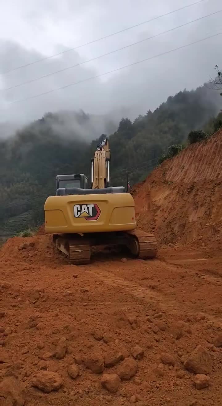 治理山河