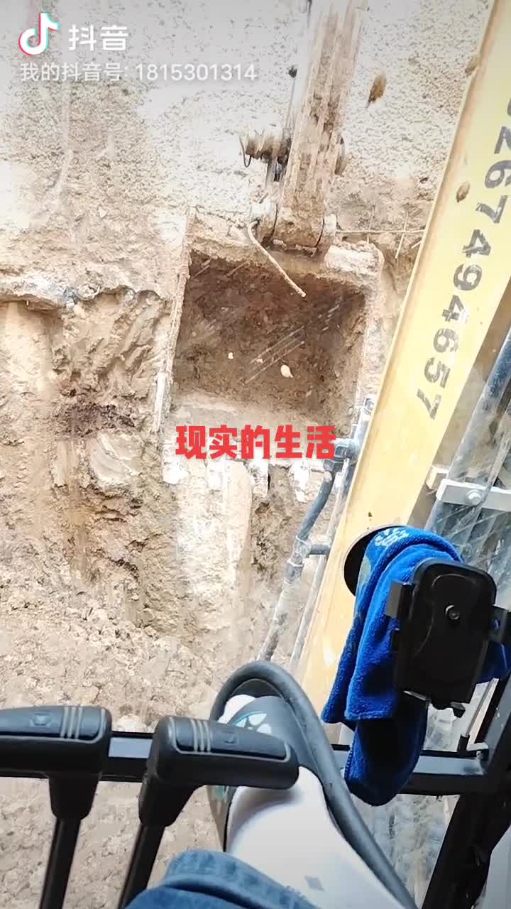 挖机出租