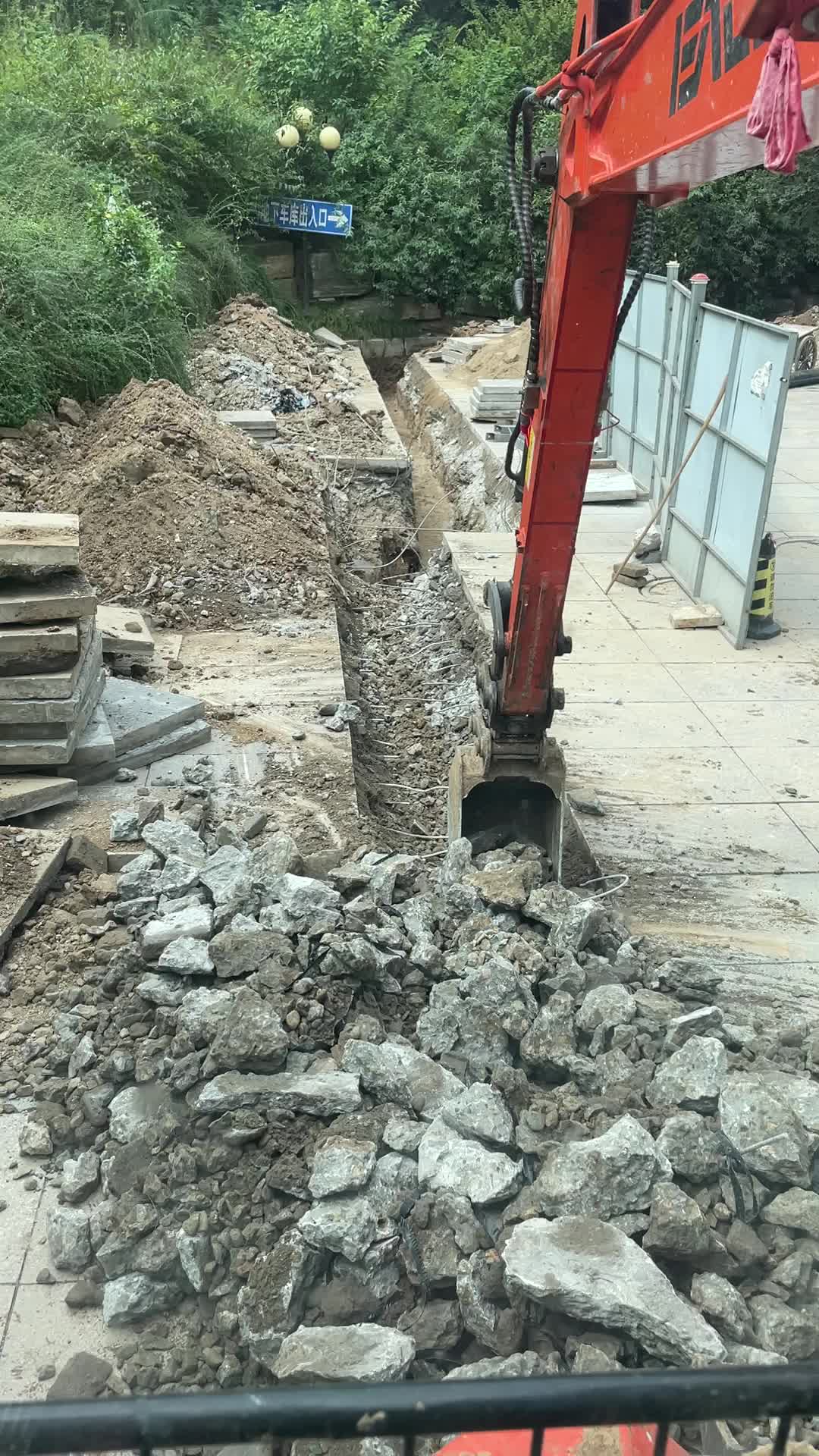 干鋼筋
