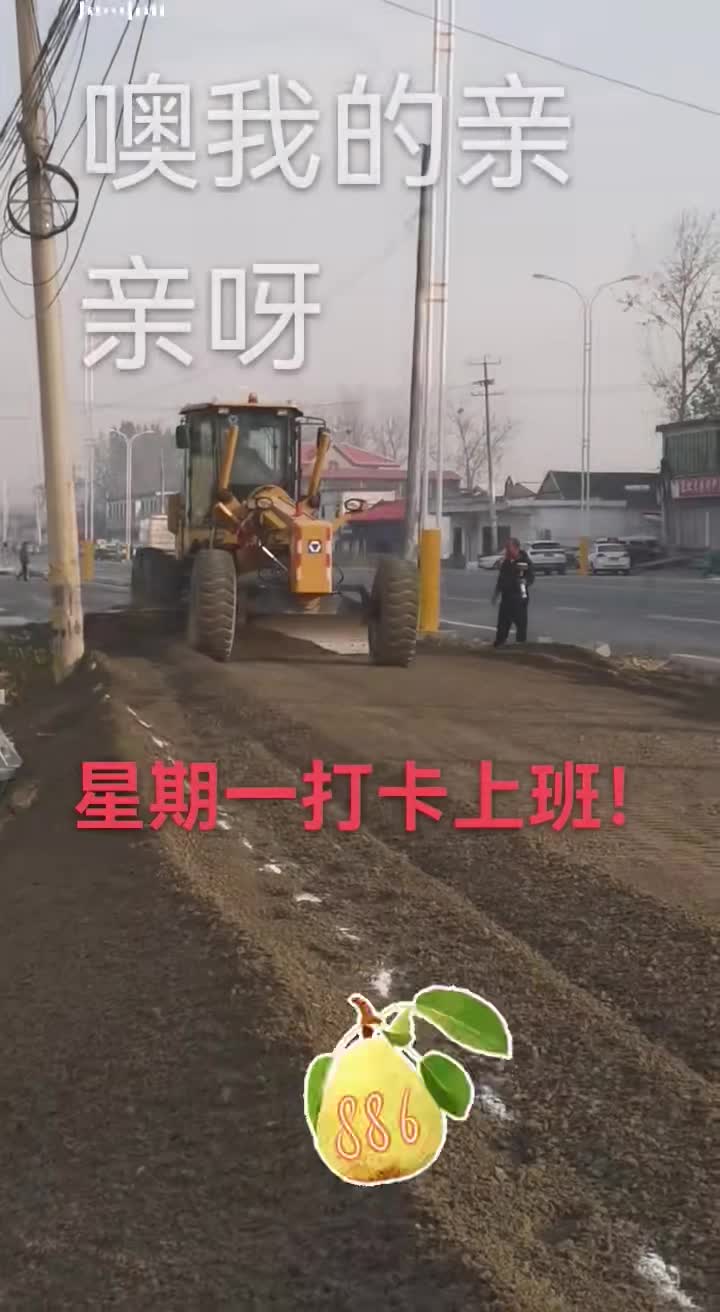 障礙物太多，難干