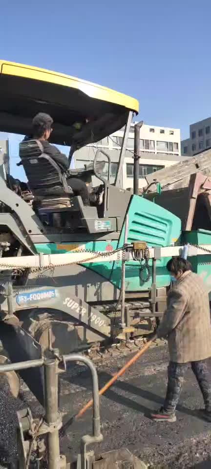機(jī)場路