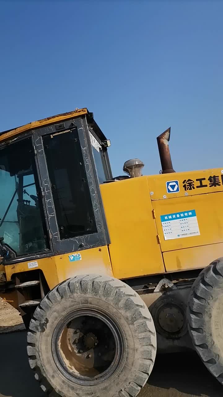 早上好