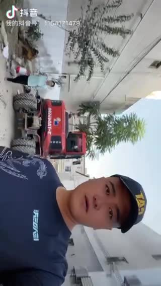 排水改造