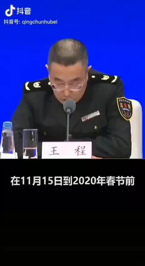 不让我们流汗流血 还流泪[表情][表情]