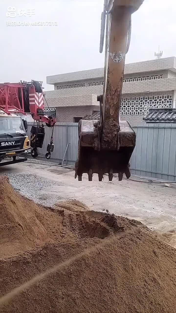 救援在路上