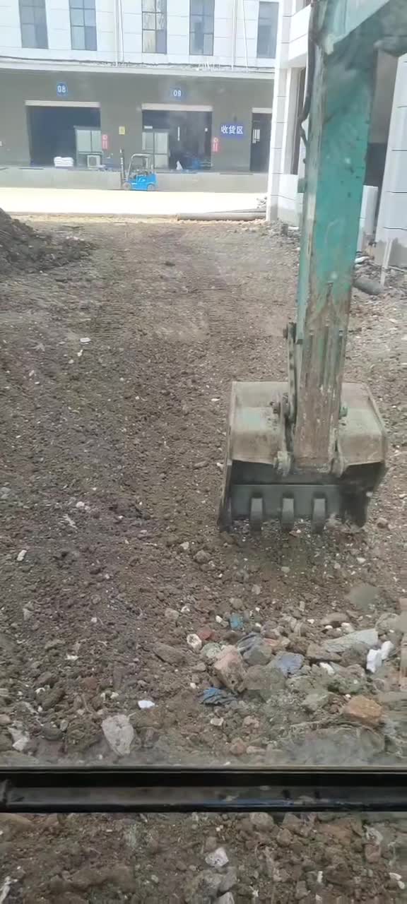 休息了