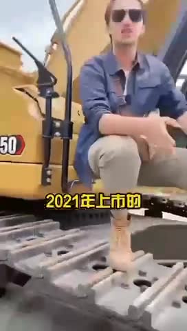 走過路過不要錯過