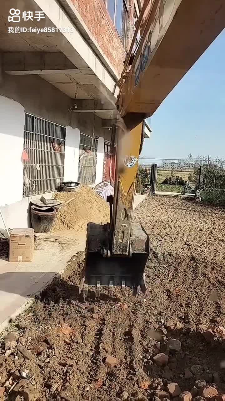 你看見了嗎？