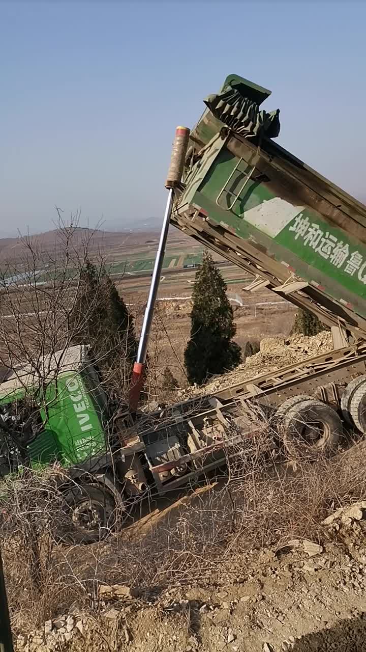 山路彎彎