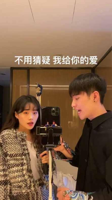 快看快看