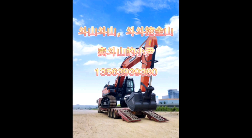 薔薇