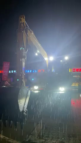 490大隊