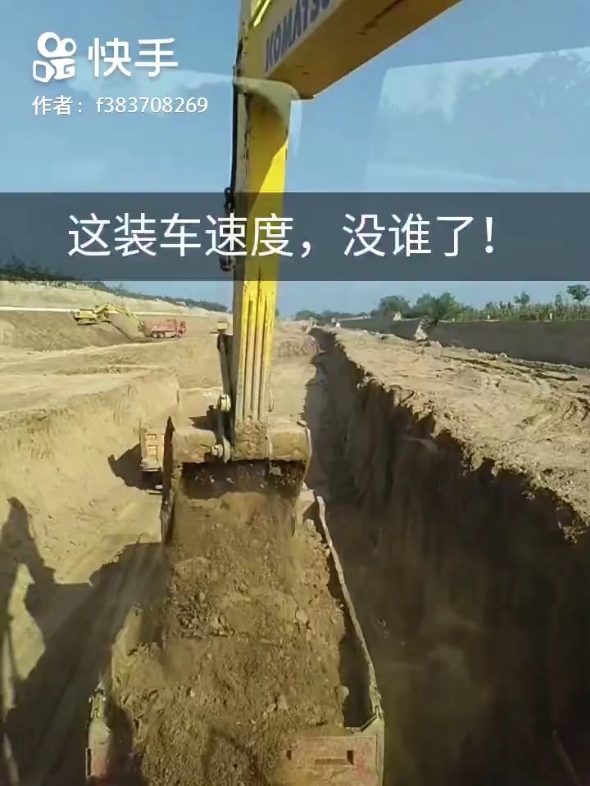 【視頻大賽】哪些年裝過的車三