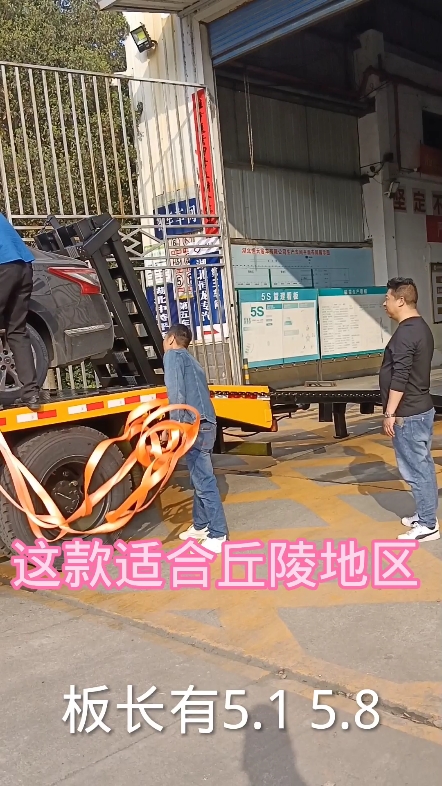 可以拉200挖机的 单桥车