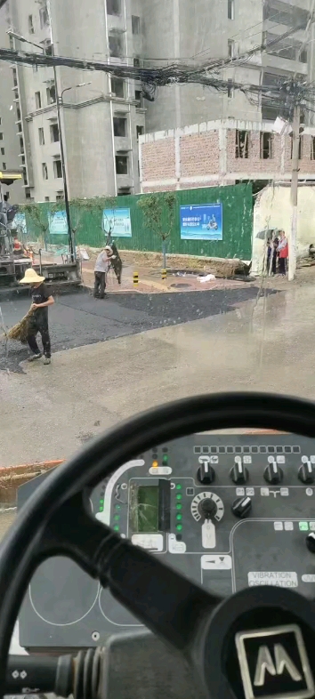 开始了