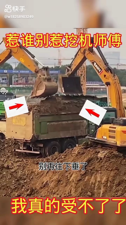 每日发帖