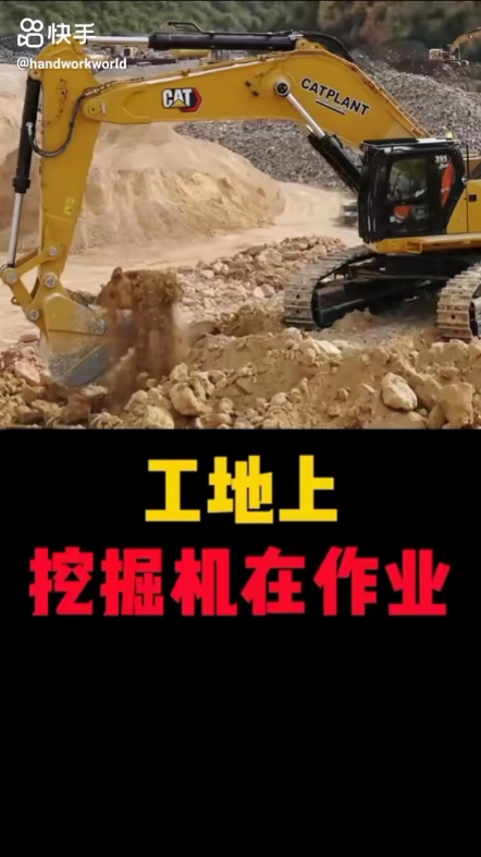 每日发帖