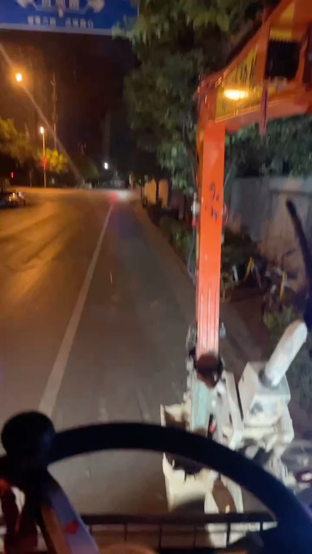 铁甲西安