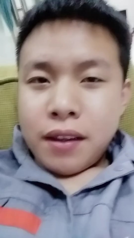 不甘平凡，改變自己，