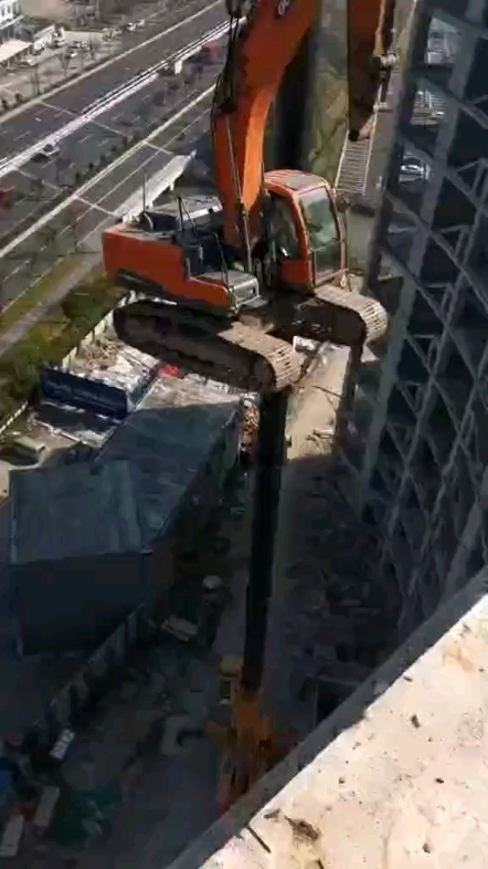 起飞