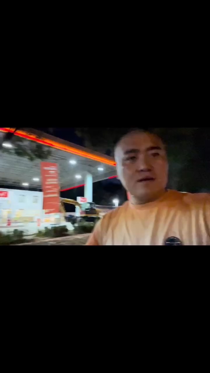 放炮