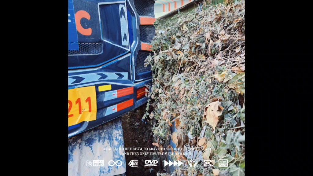 鐵路