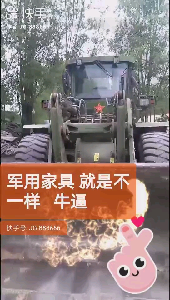 【我的鐵甲日記第315天】軍用鏟車(chē)就是不一樣啊