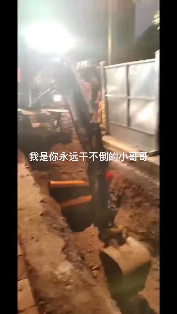 今晚四飞，杀货