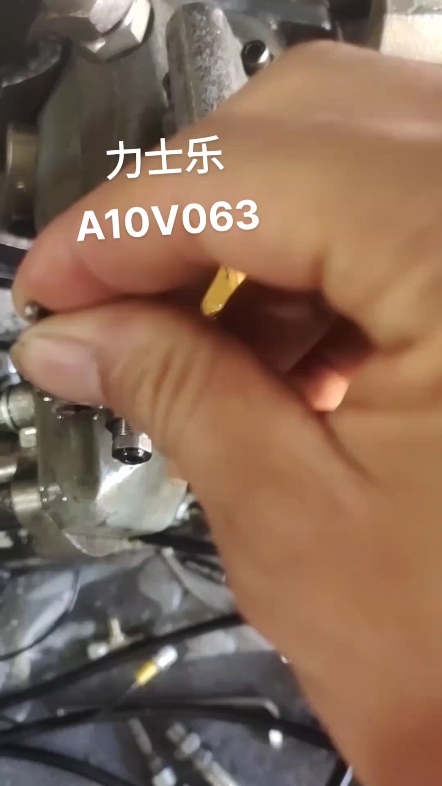 A10V063液压泵维修测试-帖子图片